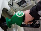 Бензин в приложении Газпромнефть Аи92 и 95