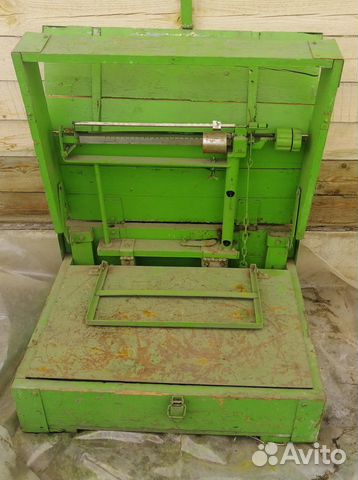 Весы платформенные передвижные 500 кг. в ящике