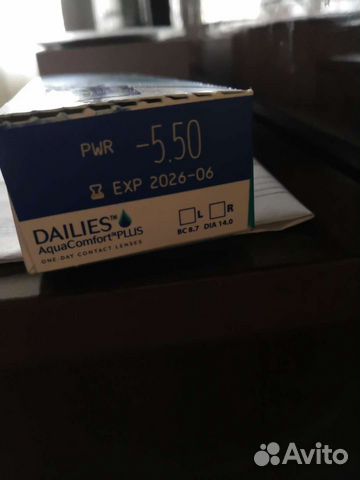 Линзы контактные однодневные - 5.5 Dailies