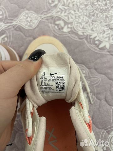 Кроссовки nike