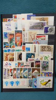 Почтовые марки СССР, годовые наборы 1972-1999гг