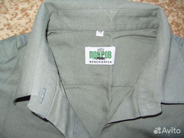 Рубашка, юбка, шевроны