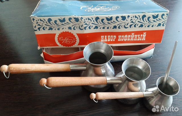 Кофейный набор Мельхиор СССР