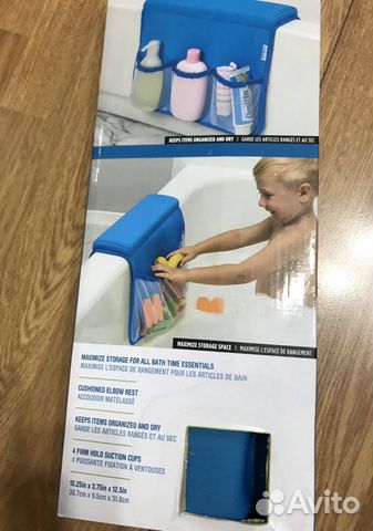 Мягкая накладка на ванну