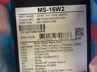 Игровой ноутбук msi rtx 3060 объявление продам