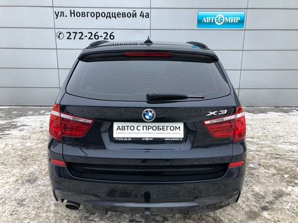 BMW X3 2.0 AT, 2012, 157 370 км