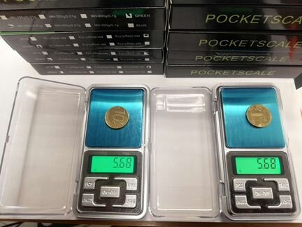 Весы ювелирные