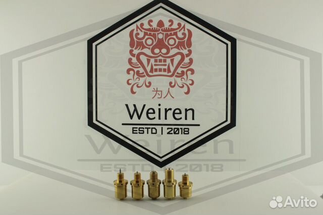 Клапан компрессора Peugeot Renault Citroen Sanden