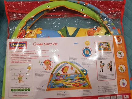 Детский игровой коврик