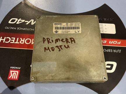 Блок управления двигателем Nissan Primera P11