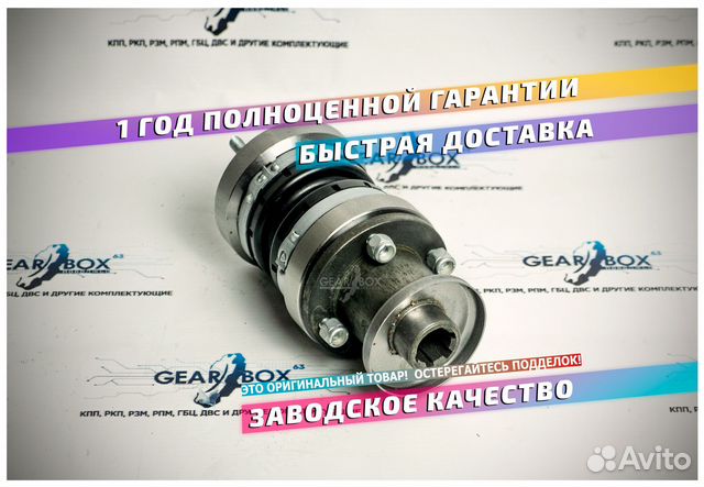 Промвал ваз 21214