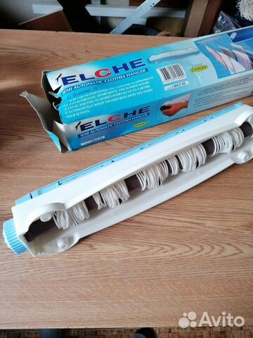 Вешалка для белья