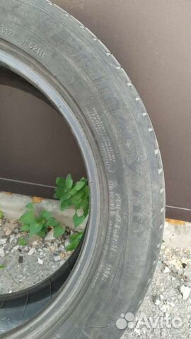 Michelin Primacy HP 205/55 R16 91H