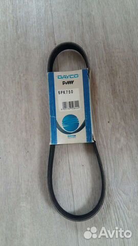 Ремень приводной 6PK750 dayco