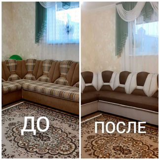 Перетяжка