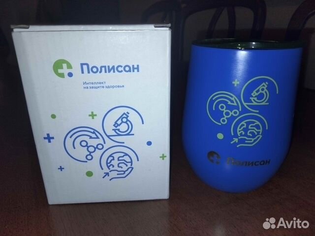 Термокружка Полисан