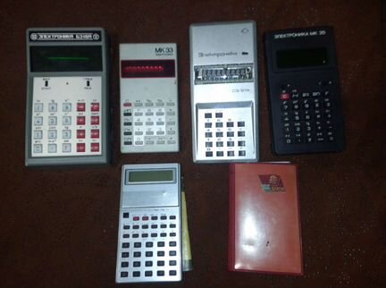 Калькулятор СССР