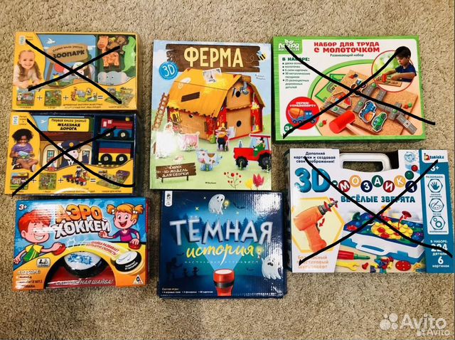 Настольные игры для детей