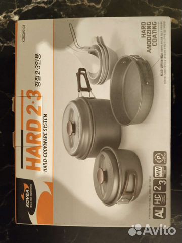 Kovea ksk wh 23, Stanley master, tramp