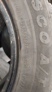 Комплект шин viatti Bosco 235/55R17 99V (Лето)