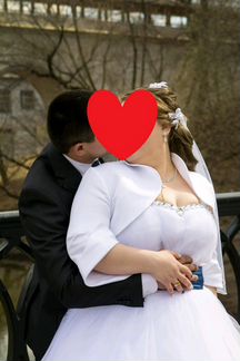 Болеро