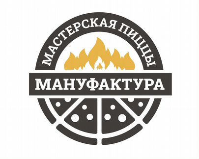 Пеший курьер