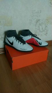 Бутсы Nike Phantom Vision Club р.43 (27см)