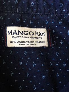 Рубашка Mango