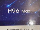 Android tv box H96 Max