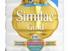 Детская смесь Similac gold 1, 800 г