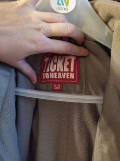 Куртка Ticket to heaven, р 152