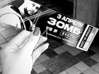 Билет на концерт Зомба в Шахтах объявление продам