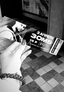 Билет на концерт Зомба в Шахтах