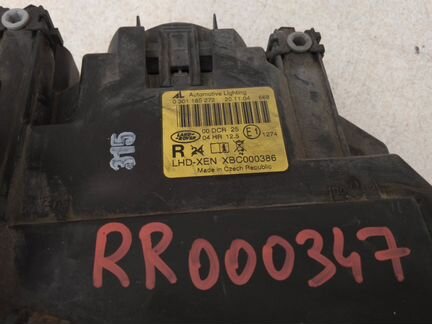 Фара правая ксенон Range Rover Vogue XBC000386