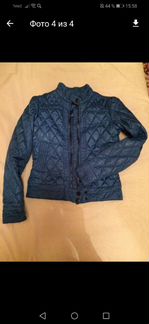 Куртка бифри