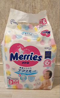 Подгузники трусики Merries M 33 шт