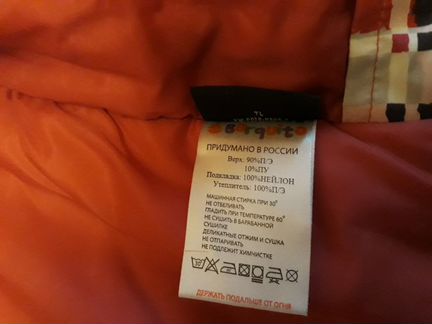 Куртка на девочку 6 лет (р.122см)