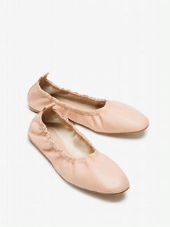 Балетки Massimo Dutti, 39,5, новые