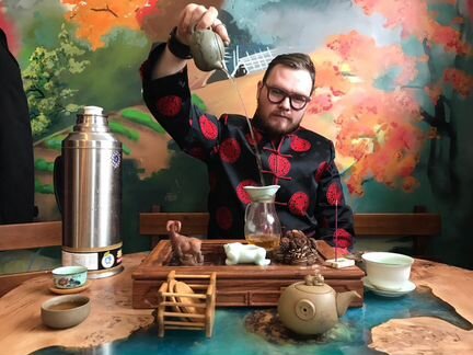 Чайная церемония