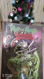 Рик и Морти комикс, книга