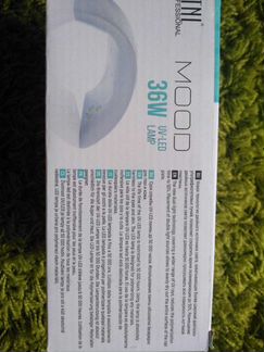 TNL, Лампа UV/LED Mood, 36W, розовая