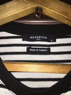 Футболка reserved в полоску