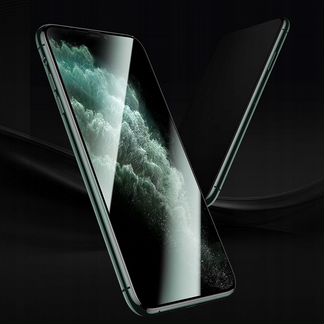 Защитное стекло edge 5D iPhone 11 pro max