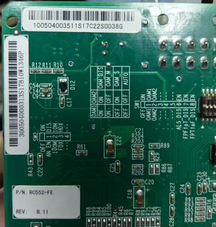 Медиаконвертер RC552-FE + корпус - новый