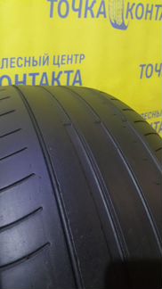 245 50 18 Dunlop SP Sport Maxx GT RunFlat LL27