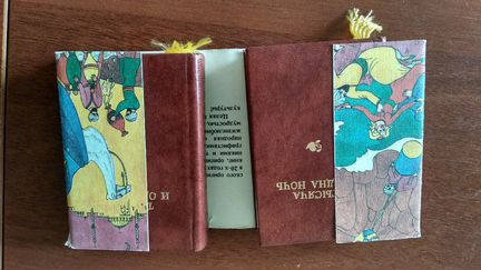 1001 ночь мини книга