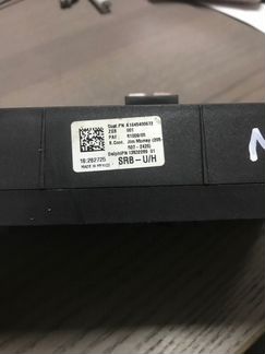 Блок предохранителей передний Mercedes-Benz