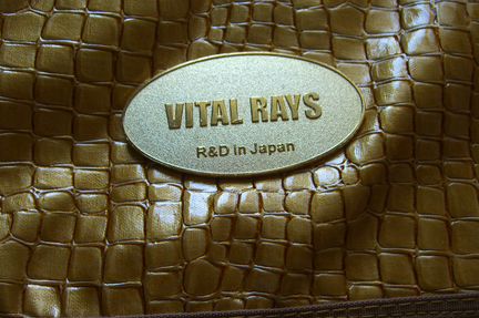 Двусторонний тепловой мат Vital Rays б/у