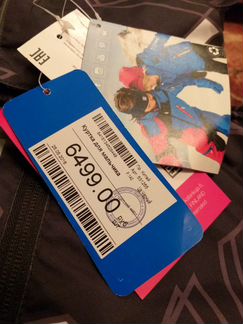 Рейма 140+6см