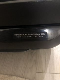 Принтер HP DeskJet 3835